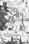 Читать книгу Последний гамбит