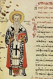 Читать книгу Творения