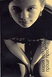 Читать книгу Сборник стихов