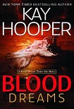 Читать книгу Blood Dreams
