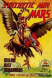 Читать книгу Synthetic Men of Mars