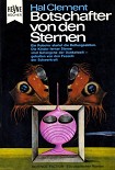 Читать книгу Botschafter von den Sternen
