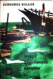 Читать книгу Wyspa zaginionych okretow