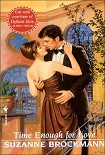 Читать книгу Самое время для любви