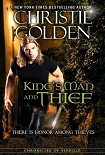 Читать книгу King's man and thief