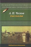 Читать книгу Сильные ощущения