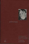 Читать книгу 'Вода жизни'