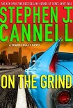 Читать книгу On The Grind