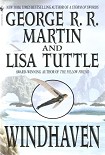 Читать книгу Windhaven