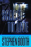 Читать книгу Scared to Live