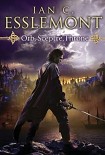 Читать книгу Orb ,Sceptre ,Throne