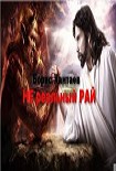 Читать книгу Нереальный рай[СИ]