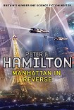 Читать книгу Manhattan in Reverse