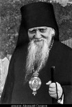Читать книгу О ПОМИНОВЕНИИ УСОПШИХ ПО УСТАВУ ПРАВОСЛАВНОЙ ЦЕРКВИ