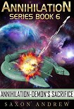 Читать книгу Demon's sacrifice