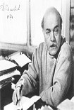 Читать книгу Стихи