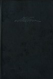 Читать книгу Том 1. Философская эстетика 1920-х годов