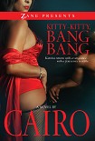 Читать книгу Kitty-Kitty, Bang-Bang