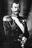 Читать книгу Romanov Riches: Russian Writers and Artists Under the Tsars