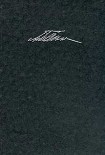 Читать книгу Том 2. «Проблемы творчества Достоевского», 1929. Статьи о Л.Толстом, 1929. Записи курса лекций по ис