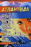 Читать книгу РЦК678