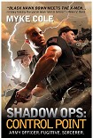 Читати книгу Shadow Ops: Control Point