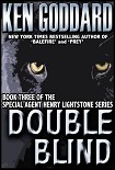 Читать книгу Double blind