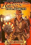 Читать книгу Индиана Джонс и Дельфийский оракул