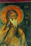 Читать книгу Житие преподобного Антония Великого