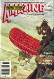 Читать книгу Homefaring