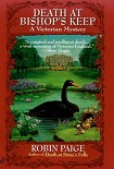 Читать книгу Death at Bishops Keep