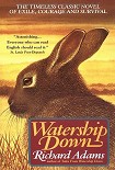 Читать книгу Watership Down