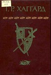 Читать книгу Доктор Терн
