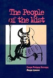 Читать книгу Люди тумана