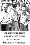 Читать книгу Курс  — одиночество