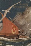 Читать книгу Путешествие на 'Кон-Тики'