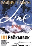 Читать книгу 101 Рейкьявик