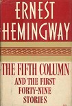 Читать книгу Столица мира
