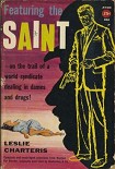 Читать книгу Featuring the Saint