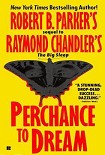 Читать книгу Perchance to Dream