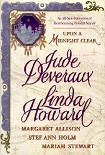 Читать книгу Непорочная белизна