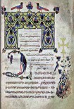 Читать книгу Книга Скорбных Песнопений