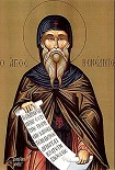 Читать книгу Устав преподобного Венедикта