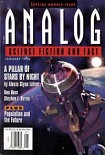 Читать книгу Motivational Engineers