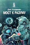 Читать книгу Времена года