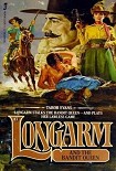 Читать книгу Longarm & the Bandit Queen