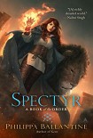Читать книгу Spectyr