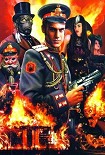Читать книгу Объявленный Армагеддон