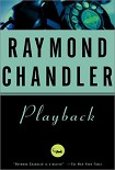 Читать книгу Playback