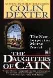 Читать книгу Inspector Morse 11 The Daughters of Cain